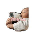 ゆーずー②（個別スタンプ：8）