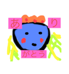 宇宙人さま（個別スタンプ：3）
