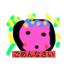 宇宙人さま（個別スタンプ：4）