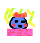 宇宙人さま（個別スタンプ：7）