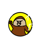 ゆっさんゴリラ（個別スタンプ：3）