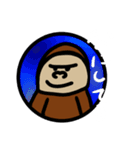 ゆっさんゴリラ（個別スタンプ：11）