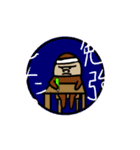 ゆっさんゴリラ（個別スタンプ：13）