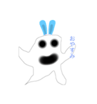 多分世界一雑（個別スタンプ：2）