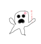 多分世界一雑（個別スタンプ：7）