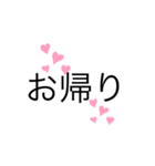 多分世界一雑（個別スタンプ：19）