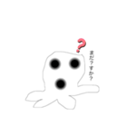 多分世界一雑（個別スタンプ：21）