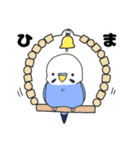 ペコポンすたんぷ（個別スタンプ：34）