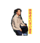 球楽會☆1（個別スタンプ：1）