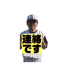 球楽會☆1（個別スタンプ：3）