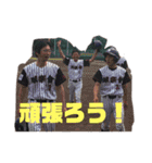 球楽會☆1（個別スタンプ：4）