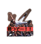 球楽會☆1（個別スタンプ：5）