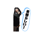 球楽會☆1（個別スタンプ：10）