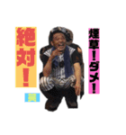 球楽會☆1（個別スタンプ：12）