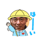 球楽會☆1（個別スタンプ：16）