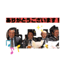 球楽會☆1（個別スタンプ：17）