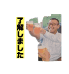 球楽會☆1（個別スタンプ：21）