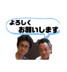球楽會☆1（個別スタンプ：22）