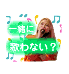 chouchou＆Mimi【おもしろ編】（個別スタンプ：32）