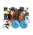 chouchou＆Mimi【おもしろ編】（個別スタンプ：38）