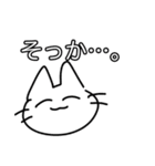 適当に描いた可愛い動物たちの可愛いスタン（個別スタンプ：5）