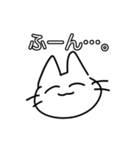適当に描いた可愛い動物たちの可愛いスタン（個別スタンプ：7）