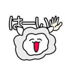 適当に描いた可愛い動物たちの可愛いスタン（個別スタンプ：12）