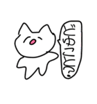 適当に描いた可愛い動物たちの可愛いスタン（個別スタンプ：14）