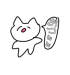 適当に描いた可愛い動物たちの可愛いスタン（個別スタンプ：16）