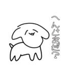 適当に描いた可愛い動物たちの可愛いスタン（個別スタンプ：19）