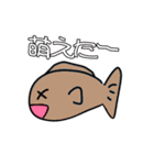 適当に描いた可愛い動物たちの可愛いスタン（個別スタンプ：25）