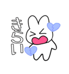 適当に描いた可愛い動物たちの可愛いスタン（個別スタンプ：27）