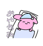 適当に描いた可愛い動物たちの可愛いスタン（個別スタンプ：36）