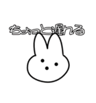 適当に描いた可愛い動物たちの可愛いスタン（個別スタンプ：39）