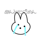 適当に描いた可愛い動物たちの可愛いスタン（個別スタンプ：40）