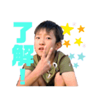 MA＆TO（個別スタンプ：1）