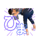 MA＆TO（個別スタンプ：2）