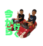 MA＆TO（個別スタンプ：5）