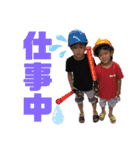 MA＆TO（個別スタンプ：7）