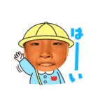 MA＆TO（個別スタンプ：9）