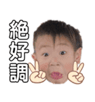 MA＆TO（個別スタンプ：10）