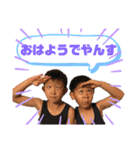 MA＆TO（個別スタンプ：14）