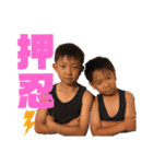 MA＆TO（個別スタンプ：15）
