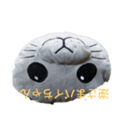 バイちゃん＆フィーちゃんスタンプ！（個別スタンプ：18）