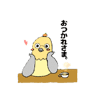 オウムの上にあるみかん。（個別スタンプ：4）