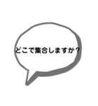 デカ文字 敬語 吹き出しスタンプ（個別スタンプ：30）
