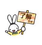 かわいい♪うさまるるの日常スタンプ（個別スタンプ：2）