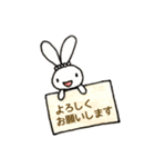 かわいい♪うさまるるの日常スタンプ（個別スタンプ：5）