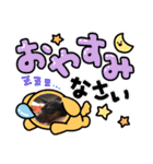 ミニピンスタンプDonnaちゃん（個別スタンプ：10）