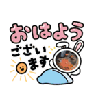 ミニピンスタンプDonnaちゃん（個別スタンプ：13）